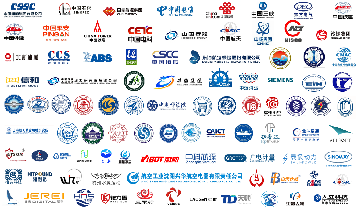 福州2024中國(guó)海洋裝備博覽會(huì)展商名錄 機(jī)電產(chǎn)品新技術(shù)開發(fā)及技術(shù)服務(wù)的深度聚焦