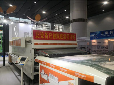 小編再探廣州陶瓷工業(yè)展 聚焦機(jī)電產(chǎn)品新技術(shù)開發(fā)與技術(shù)服務(wù)