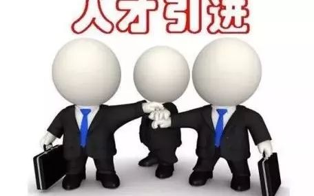 擁抱雙創二十七載，致敬改革四十年 物聯網應用服務的時代回響
